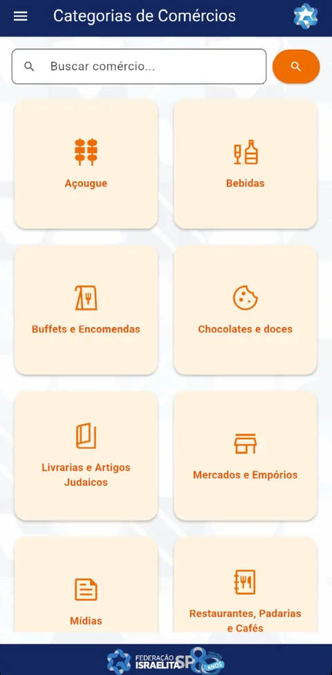 Tela de categorias de comércio do FisApp