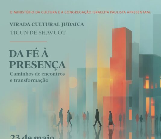 Virada Cultural Judaica acontece no sábado, 23 de maio, na Congregação Israelita Paulista (CIP)