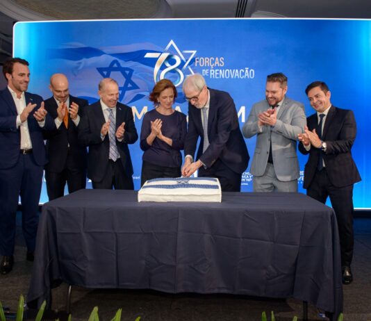 Federação Israelita SP participa da celebração pelos 78 anos do Estado de Israel