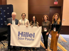 Fisesp e Hillel São Paulo se encontram durante o AJC Global Forum 2026