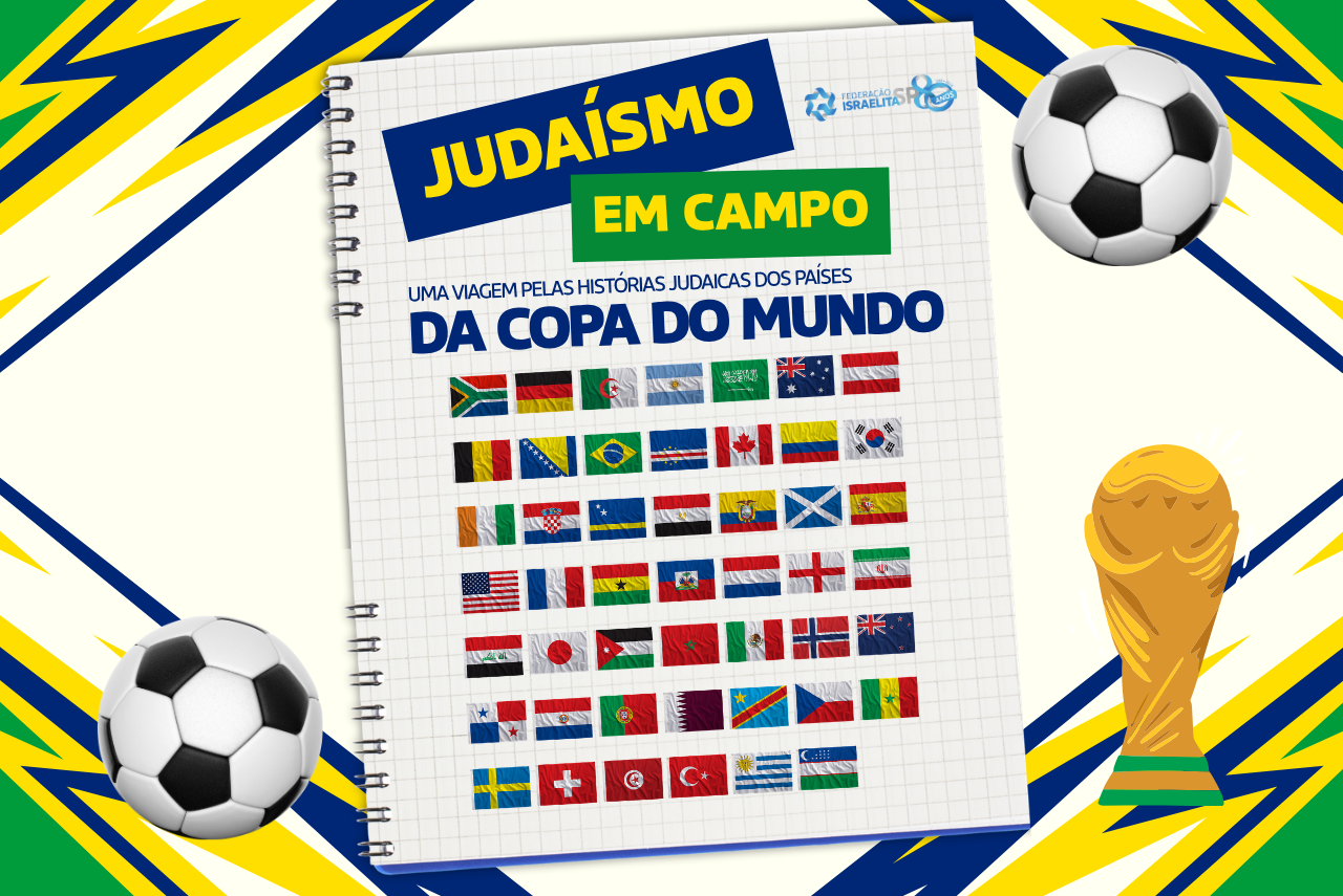 Foto_Capa_Site_Fisesp2 (23)
