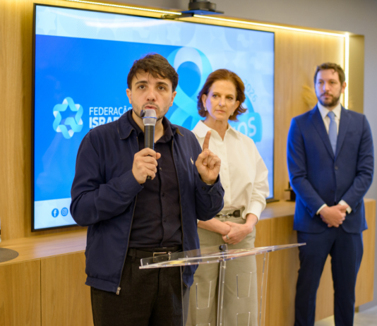 Renan Santos participa de encontro com lideranças e jovens da comunidade judaica